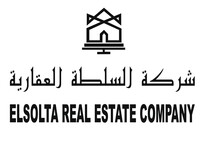 شركة السلطة العقارية (شركة شخص واحد)